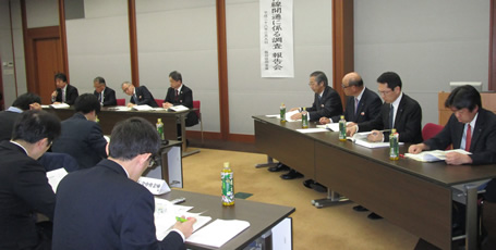 リニア調査最終報告会 平成28年3月9日