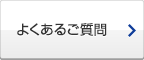 悭邲